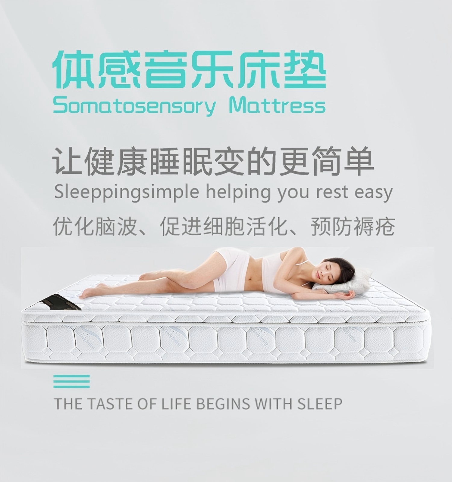 打破 “晚上睡不著，白天睡不醒” 惡性循環(huán)